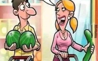 What are some of the best 'poor' jokes?