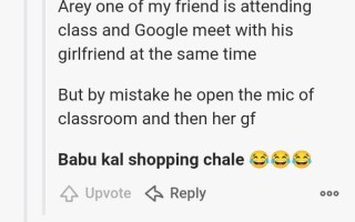 What are your funniest online classes experiences?